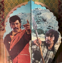 Ganga Ki Saugand