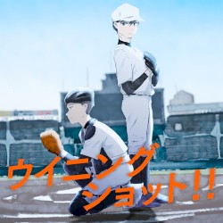 ウイニングショット!!