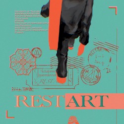 Rest(art)
