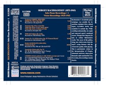 Solo Piano Recordings 1: Chopin: Piano Sonata no. 2 / Ballade no. 3 / Schumann: Carnaval