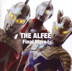 Final Wars! / もう一度ここから始めよう