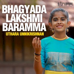 Bhagyada Lakshmi Baramma