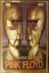 The Division Bell: ’94