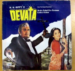Devata