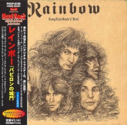 Long Live Rock ’n’ Roll