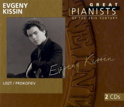 Great Pianists of the 20th Century, Volume 58: Evgeny Kissin