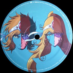 Harder, Better, Faster, Stronger