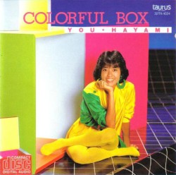 COLORFUL BOX