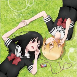 魔法少女サイト オリジナル・サウンドトラック 「MAHOU SYOUJYO SITE MUSIC ARCHIVE」