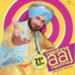 Nachna Aaj Nachna