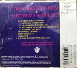 Anthem of the Sun