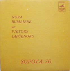 Sopota - 76