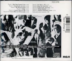 Surrealistic Pillow