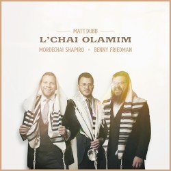 L’chai Olamim