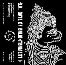 Gate of Enlightenment