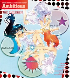 Ambitious