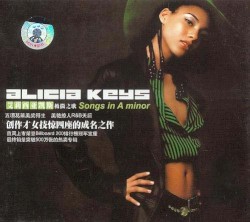 Songs in A minor
