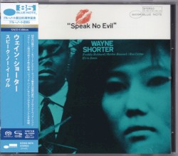 Speak No Evil