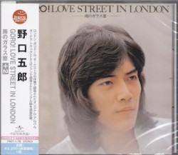 GORO! LOVE STREET IN LONDON −雨のガラス窓−