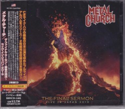 The Final Sermon (Live In Japan 2019)