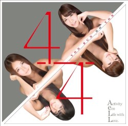 4/4 YON BUN NO YON