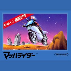 マッハライダー
