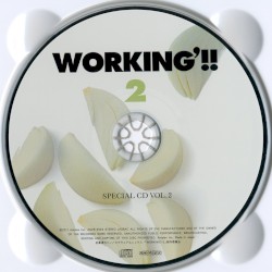 WORKING'!! オリジナルサウンドトラック Vol.1