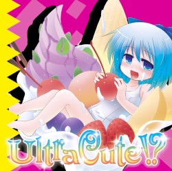 Ultra Cute!?