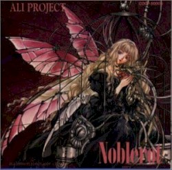Noblerot