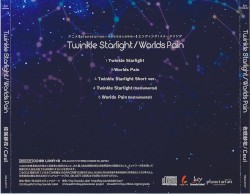 Twinkle Starlight / Worlds Pain