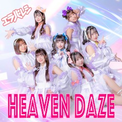 HEAVEN DAZE
