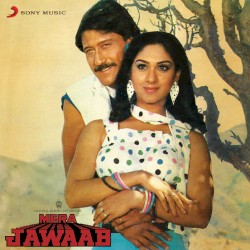 Mera Jawaab