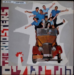 תכנית ב'‏