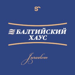 Балтийский хаус