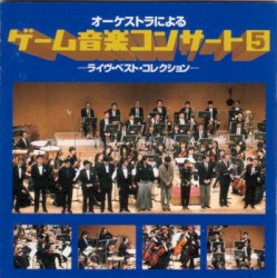 Game Music Concert 5
