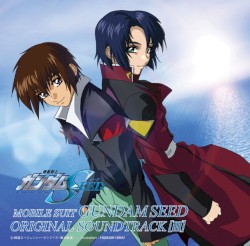 機動戦士ガンダムSEED ORIGINAL SOUNDTRACK III