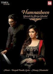 Humnasheen