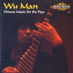 Chinese Music for the Pipa