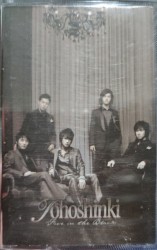 Five In The Black
