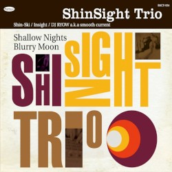 Shallow Nights Blurry Moon