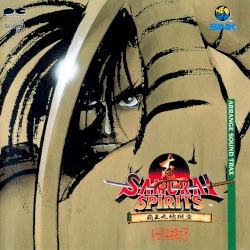 Shin Samurai Spirits: Haohmaru Jigokuhen Arrange Sound Trax
