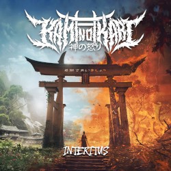 Interitus
