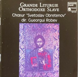 Grande Liturgie Orthodoxe Slave