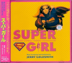 Supergirl