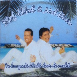 De bouzouki klinkt door de nacht / Langzaam gaat de nacht voorbij