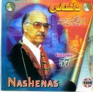 Pashto Album