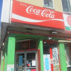 Field Recordings of Mostly Chinatown in San Francisco