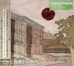 I’m Wide Awake, It’s Morning