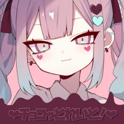 チョコっとれいと！