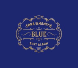 雨宮天 BEST ALBUM - BLUE -